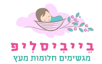בייביסליפ