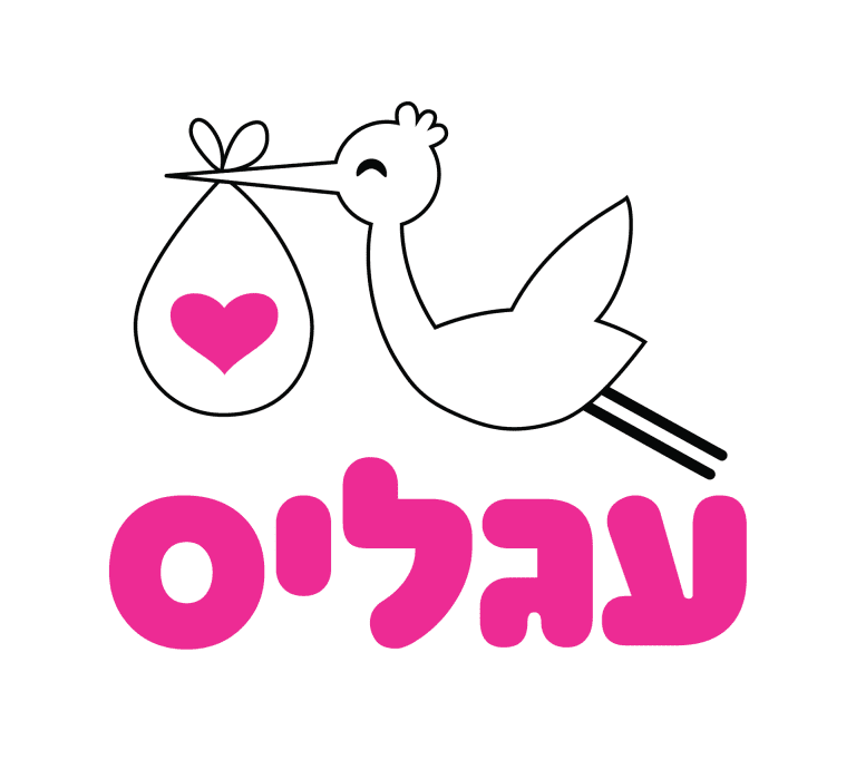 Agalease Logo - Outline